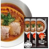 グルテンフリー ラーメン ケンミン食品 醤油ラーメン 136g×3袋