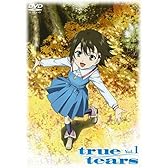 true tears vol.1 [DVD]