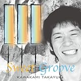 Sweet Groove