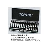 TASCO (タスコ) 3/8"ソケットレンチセット(全39点) TA730WD