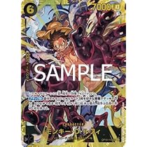 PSA10モンキー・D・ルフィ #118 7266 PSA10モンキー・D・ルフィ #118 7266 PSA10】モンキー・D