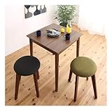 アイボリー2脚 3点セット(テーブル+スツール2脚) ブラウン W68　１Kでも置ける横幅68cmコンパクトダイニングセット idea イデア【ﾉｰﾌﾞﾗﾝﾄﾞ品】