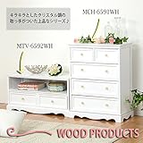 ウッドプロダクト WOOD PRODUCTS TV台 テレビボード 北欧 レトロ モダン MTV-6592WH 【代引不可】
