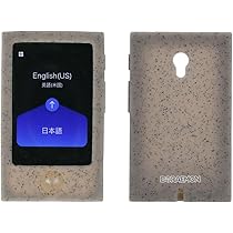 Amazon.co.jp: PTSGD POCKETALK(ポケトーク) Sグローバル通信(2