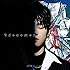 JUN(from U-KISS)「Phenomenal World(CD+DVD)」