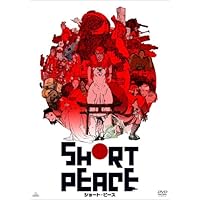 Amazon.co.jp: 千年女優 コレクションBOX (初回生産限定版) [DVD