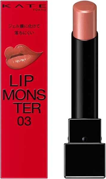 Kate Lip Monster Lipstick, 03, Sunflame, 0.1 oz (3 g), x1 - 1