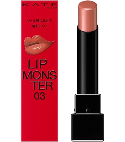 Amazon | 【15綿雲33000ft 】KATE (ケイト) LIP MONSTER 『15 綿雲