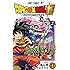 とよたろう,鳥山明「ドラゴンボール超（11）」