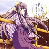 �h���}CD ���z���`�������낤�` vol.2