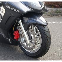 レア　シグナス2型、3型 BLESS製 フェンダー レア シグナス2型、3型 BLESS製 フェンダー レア シグナス2型、3