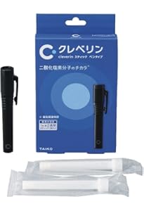Amazon.co.jp: 【まとめ買い2箱セット】 クレベリン スティック ペン