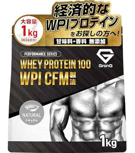 Amazon | マイプロテイン ホエイ・Impact ホエイプロテイン アイソ