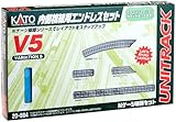 KATO Nゲージ V5 内側複線用エンドレスセット 20-864 鉄道模型 レールセット