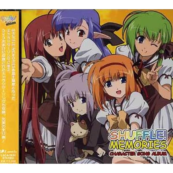 24h ★ay SHUFFLE! シャッフル! MEMORIES 7巻セット Amazon.co.jp: SHUFFLE! シャッフル! [レンタル落ち] 全12巻