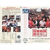 商品の詳細ページはこちら