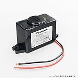パナソニック 器具用電子ブザー EB2112