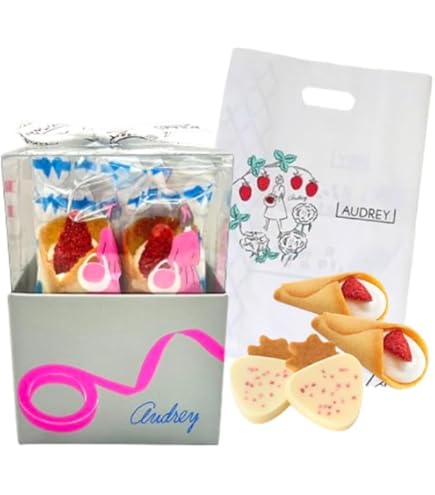 Amazon.co.jp: 【ミルク&チョコ24個入り】オードリー グレイシア