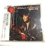 ���Y���E�\���O