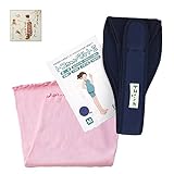 【きょうろまん付】トコちゃんベルトII（M：紺色）＋厚手腹巻カラー（M丈60cm：ピンク）【カラポカセット】