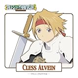 �}�L�V�V���O���h���}CD�u�e�C���Y �I�u �t�@���^�W�A�v��1�� �N���X�E�A���x�C����