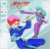 �_�[�e�B�y�A