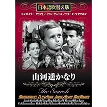 希少　アリゲーター　('80米) DVD 日本語吹き替え版 希少 アリゲーター ('80米) DVD 日本語吹き替え版｜DVD - 洋画