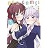 得能正太郎「NEW GAME!(3)Kindle版」