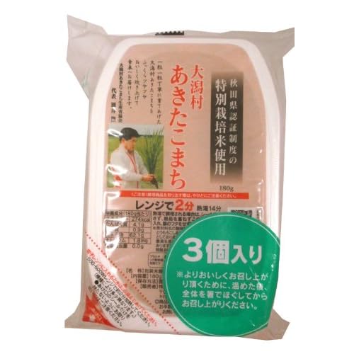 大潟村あきたこまち生産者協会 あきたこまち