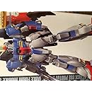 Zガンダム コーティングバージョン