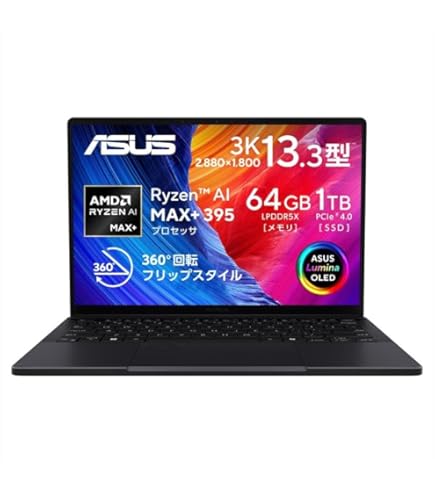 Amazon.co.jp: ASUS ProArt StudioBook Pro X モバイルワーク