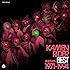 V.A.「KAMEN RIDER BEST 1971-1994」