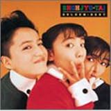 Amazon Forever 1999少女隊 増田俊郎 亜伊林 大地丙太郎 安原麗子 アニメ ゲーム ミュージック