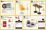 純喫茶ミニチュアコレクション 純喫茶のある風景 第2弾 12個入りBOX
