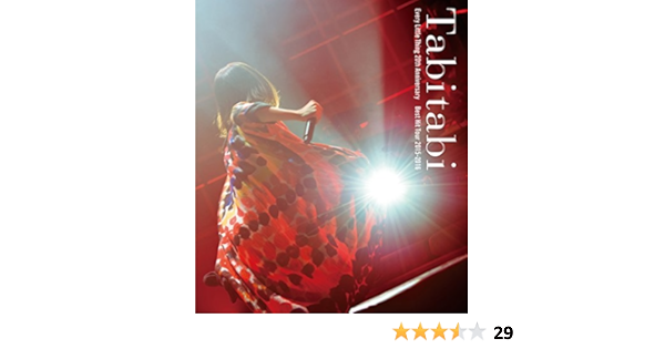 Amazon Co Jp Every Little Thing 20th Anniversary Best Hit Tour 2015 2016 Tabitabi Blu Ray Dvd ブルーレイ Every Little Thing