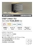 ユニティ LED住宅照明 エクステリアライト 白熱球60W相当 電球色 ランプ一体型 防雨型 人感センサ付 ON-OFFタイプ Home Eco Exterior Light UWP39661YU