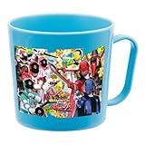 快盗戦隊ルパンレンジャーvs警察戦隊パトレンジャー 手付きコップ