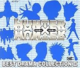 HUNTER�~HUNTER �T���g��