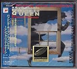 パッシング・オープン・ウィンド