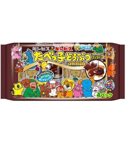 Amazon.co.jp: OKURUX ギンビス たべっ子どうぶつ チョコビスケット 4