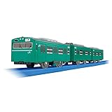 タカラトミー(TAKARA TOMY) プラレール 103系常磐線 電車 列車 おもちゃ 3歳以上