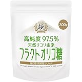 SAVE 高純度97.5％ フラクト オリゴ糖 粉末 パウダー 水溶性食物繊維 計量スプーン付 (300g)