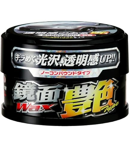 Amazon.co.jp: WILLSON [ ウイルソン ] 水アカ ゼロ ダーク