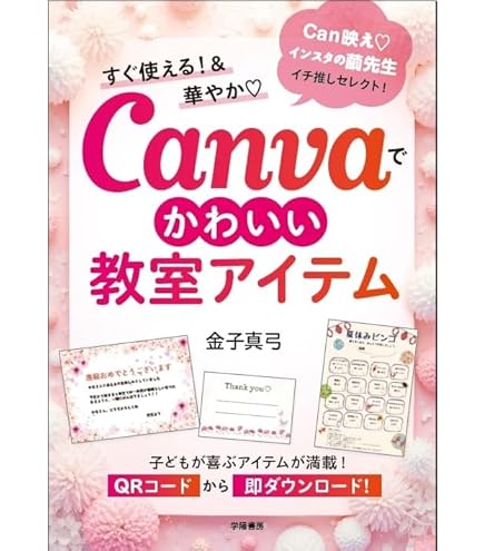 Amazon | TOEI LIGHT(トーエイライト) 体操用太鼓TL25 T-1544 (約)直径