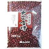 まめやの底力　北海道産大正金時　1kg