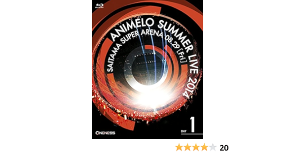 Amazon Co Jp Animelo Summer Live 14 Oneness 8 29 Blu Ray Dvd ブルーレイ オムニバス アニサマオールスターズ 黒崎真音 Star Anis 9nine