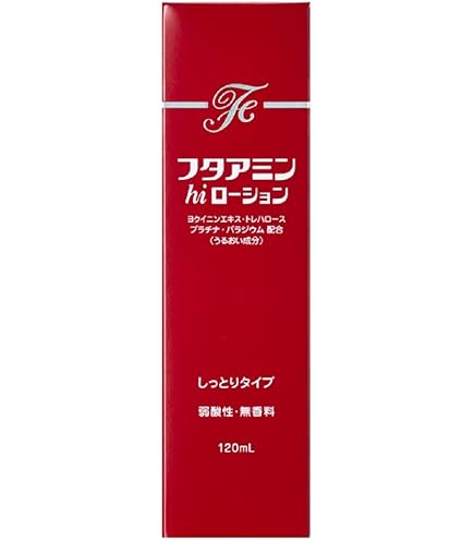 Amazon | 薬用フタアミンhiクリーム 130g | フタアミン | 乳液