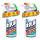 Tｉｐｏ ｓ 換気扇クレンジング 300ML×2個