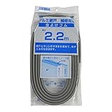 ダイオ化成 網戸用 虫よけゴム 2.2m グレイ 網戸とサッシのすき間を埋める