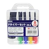 ドライバーセット 8本組
